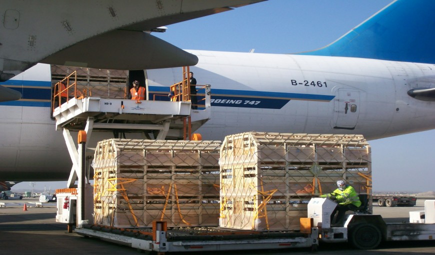 国营乐光农场到葡萄牙空运公司